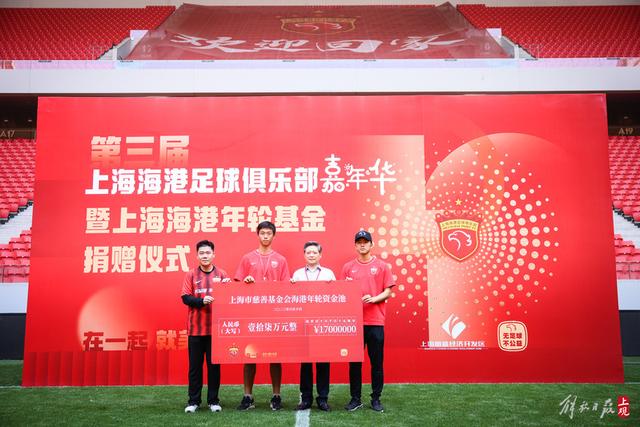 梅西为侄子球队GOAT FC送上祝贺视频